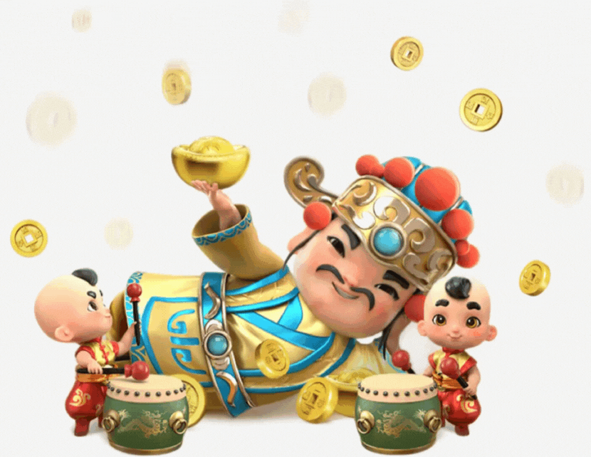 PG活动动态奖励展示